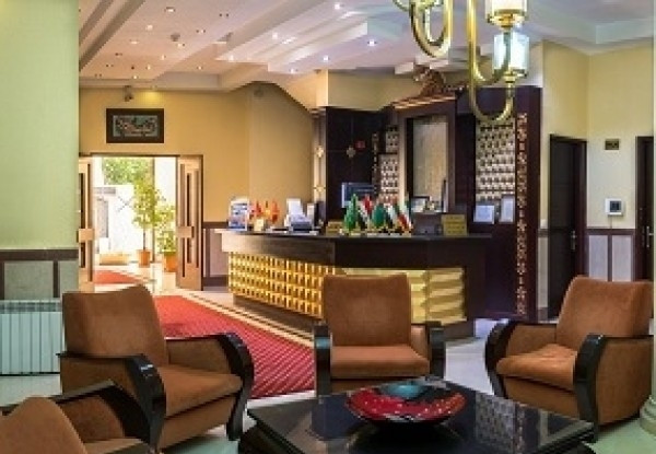 عکس هتل افرا