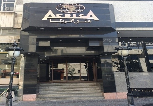 عکس هتل آفریقا