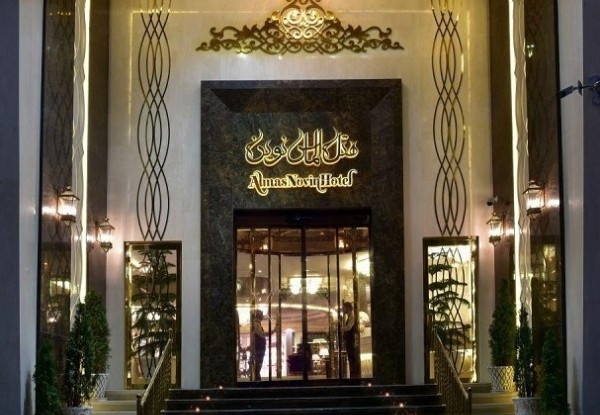عکس هتل الماس نوین