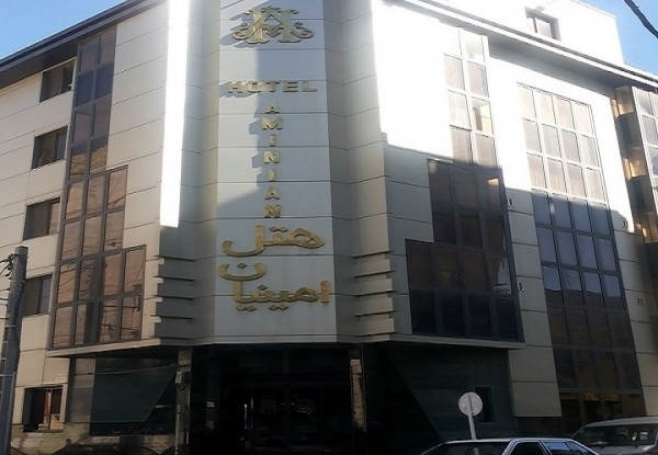 عکس هتل امینیان