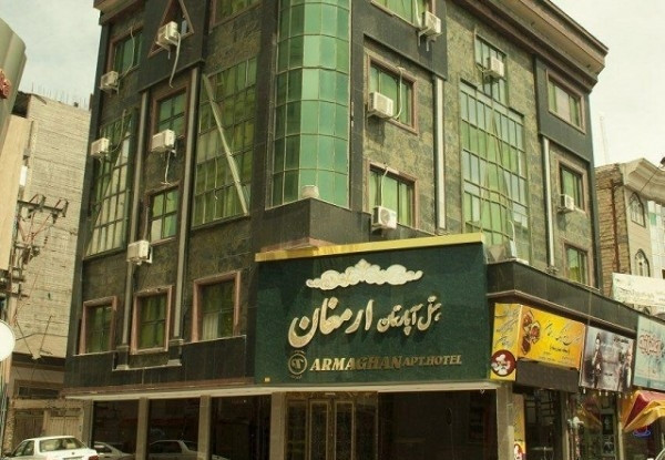 عکس هتل ارمغان
