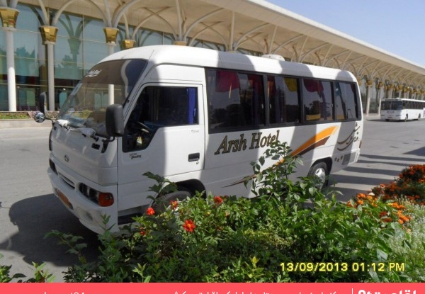 عکس هتل عرش