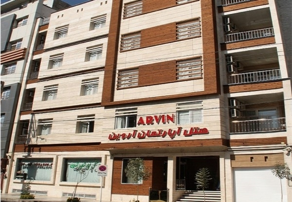 عکس هتل آروین