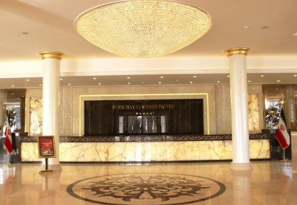 عکس هتل بزرگ پارک حیات