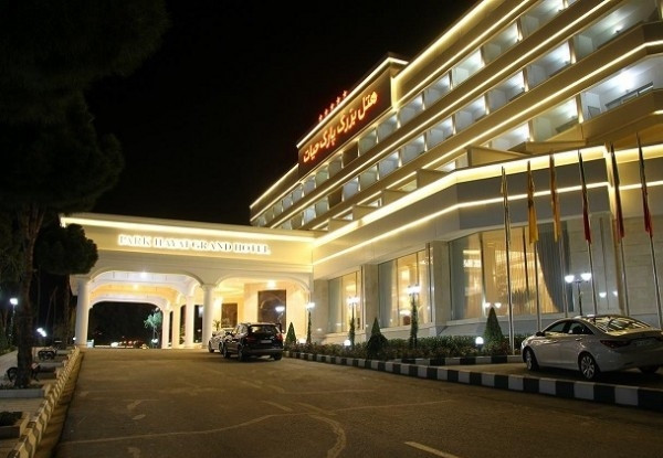 عکس هتل بزرگ پارک حیات