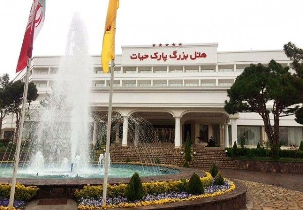 عکس هتل بزرگ پارک حیات