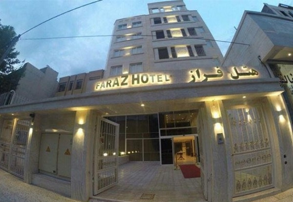 عکس هتل فراز