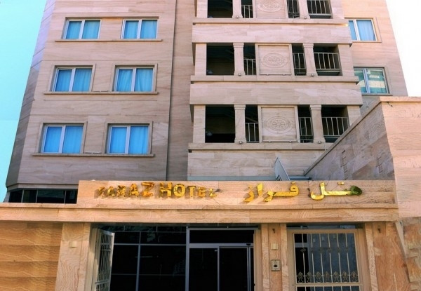عکس هتل فراز