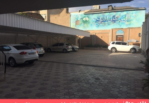 عکس هتل گل نرگس