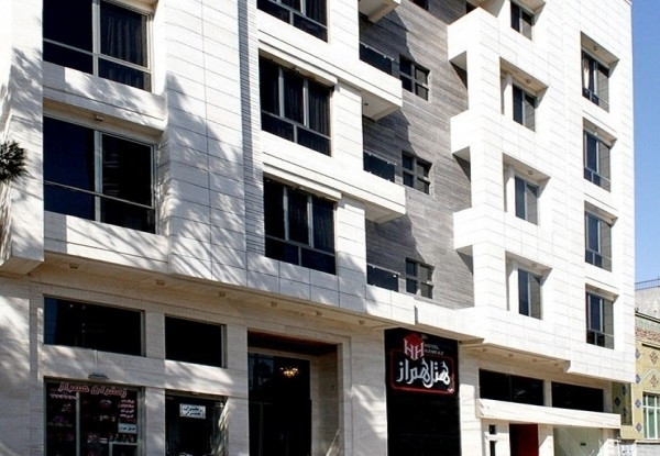 عکس هتل همراز