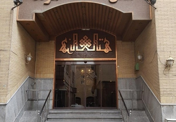 عکس هتل هرند