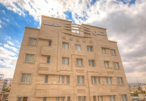 عکس هتل حلما