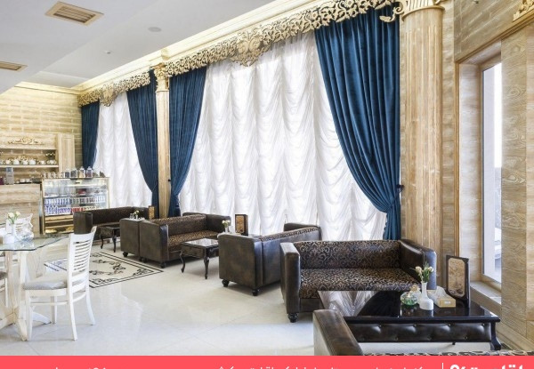 عکس هتل حلما