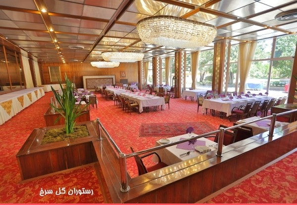 عکس هتل بین المللی هما 1