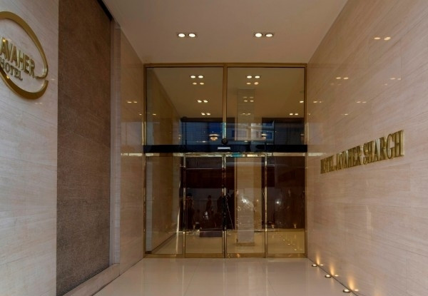 عکس هتل جواهر شرق