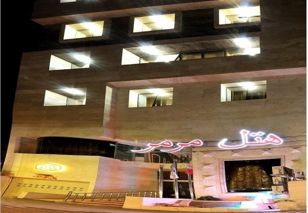 عکس هتل مرمر