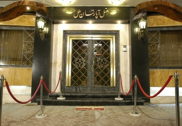 عکس هتل ملل