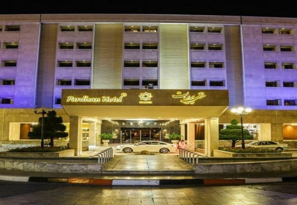 عکس هتل پردیسان