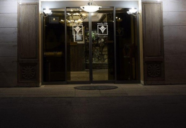 عکس هتل پارسه