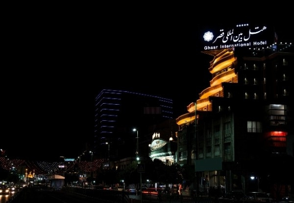 عکس هتل بین المللی قصر