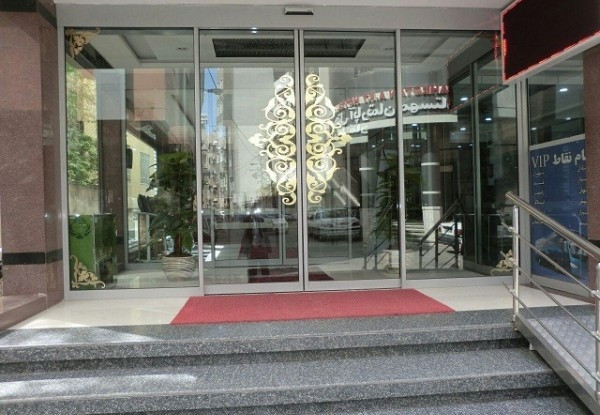 عکس هتل شهریار