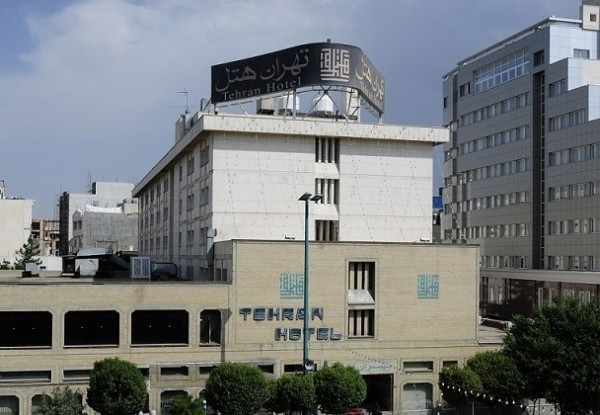 عکس هتل تهران