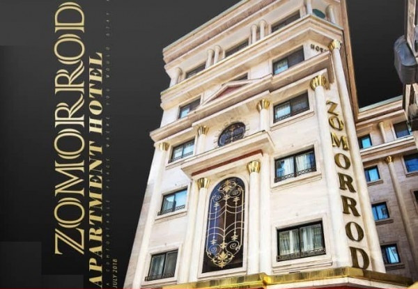 عکس هتل زمرد