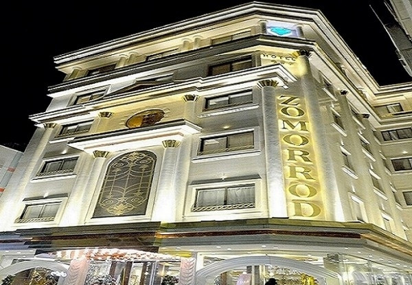 عکس هتل زمرد