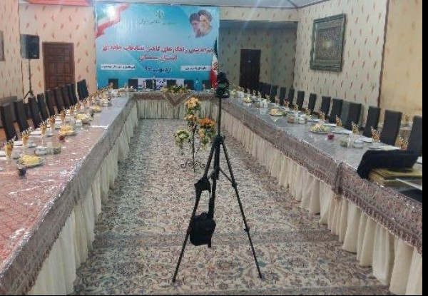 تصویر هتل سنگسر