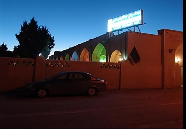 تصویر هتل جهانگردی