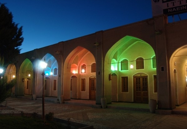 تصویر هتل جهانگردی