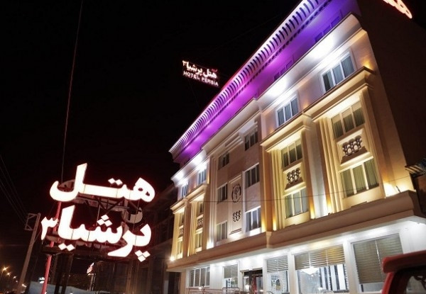 تصویر هتل پرشیا 3