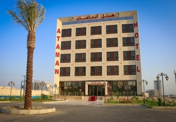 عکس هتل آتامان