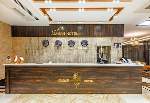 عکس هتل آتامان