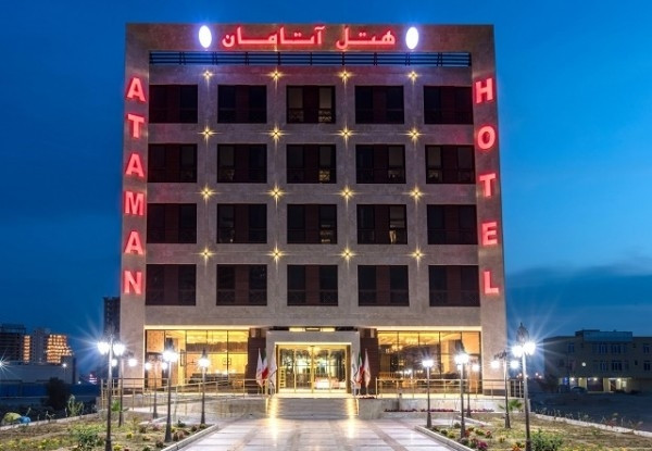 عکس هتل آتامان