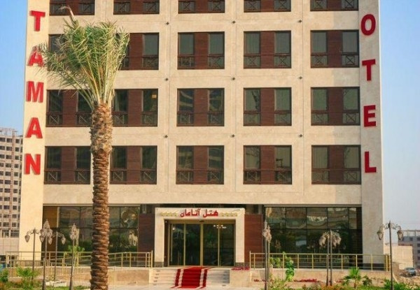 عکس هتل آتامان