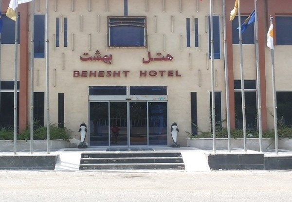 عکس هتل بهشت