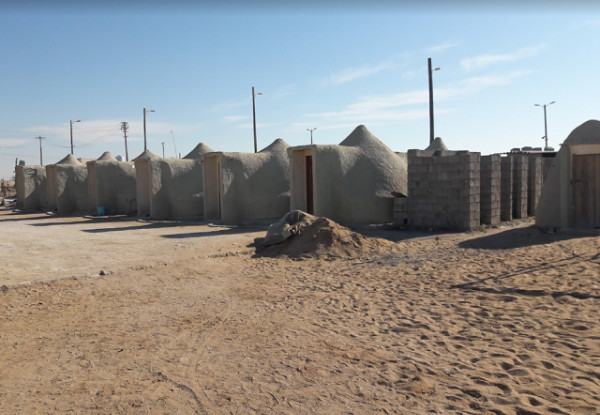 عکس هتل فردیس