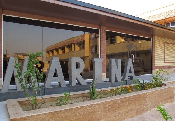 عکس هتل مارینا 1