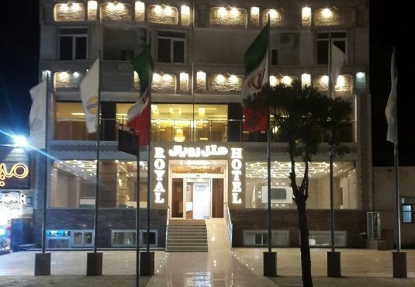 عکس هتل رویال