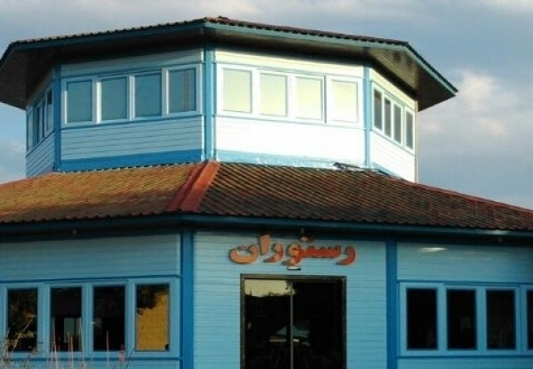 عکس هتل ساحل طلایی