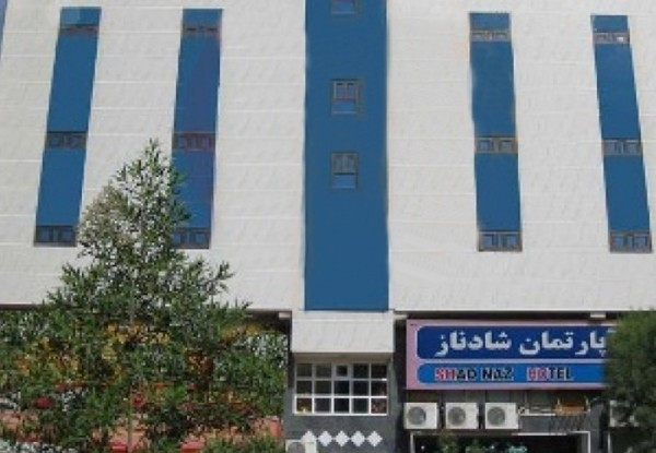 عکس هتل شادناز 1