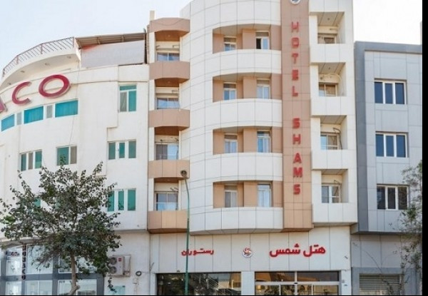 عکس هتل شمس