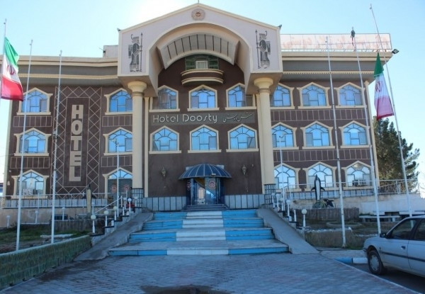 عکس هتل دوستی