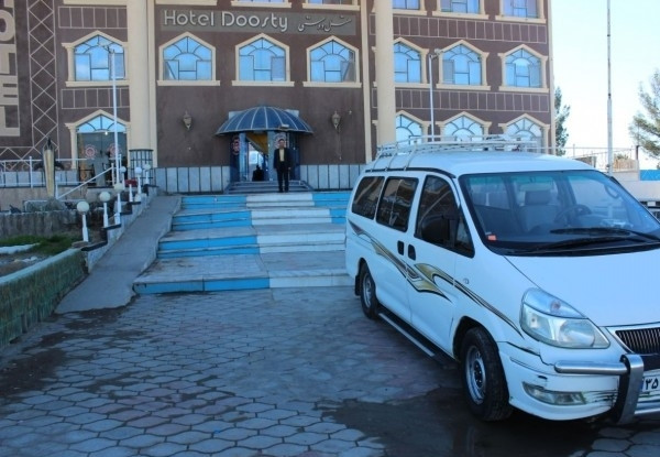 عکس هتل دوستی