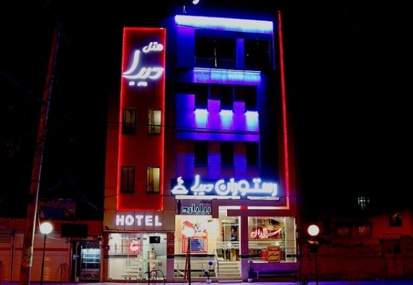 تصویر هتل دیبا