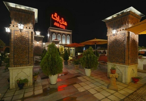 عکس هتل ارگ