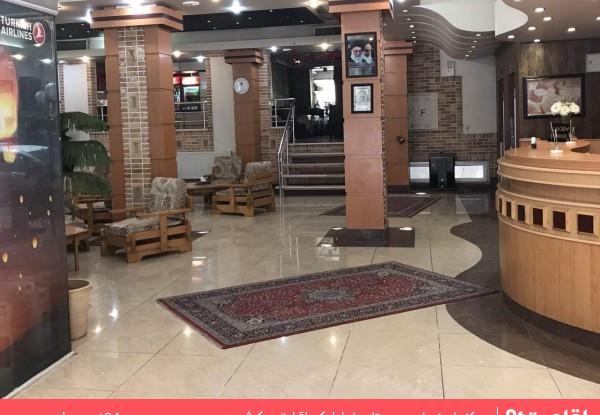 عکس هتل آریانا