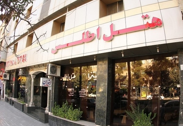 عکس هتل اطلس