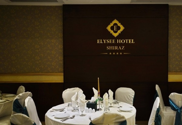 عکس هتل الیزه